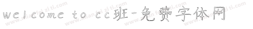 welcome to cc班字体转换
